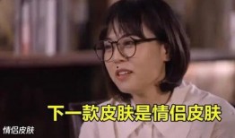 四美最新爆料视频大全,精彩瞬间尽收眼底